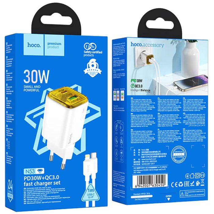 МЗП Hoco N53 Monsoon PD30W+QC3.0 (1USB-A/1C) + кабель Type-C to Lightning