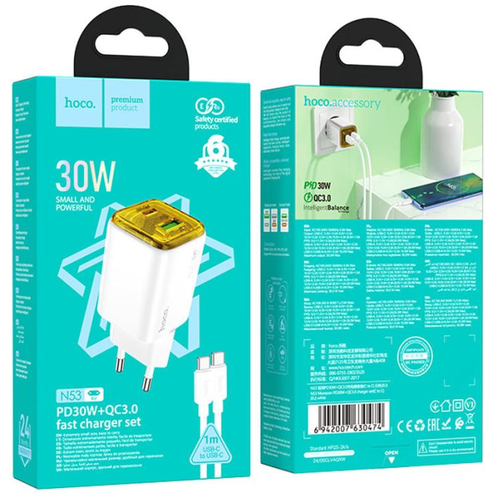 МЗП Hoco N53 Monsoon PD30W+QC3.0 (1USB-A/1C) + кабель Type-C to Type-C