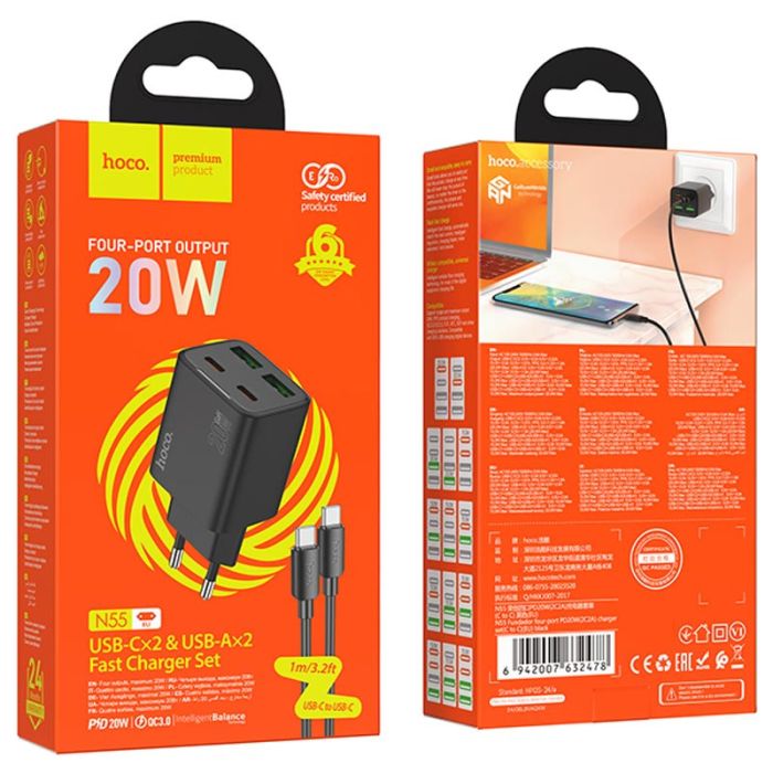 МЗП Hoco N55 Fundador PD20W four-port (2USB-A/2C) + кабель Type-C to Type-C