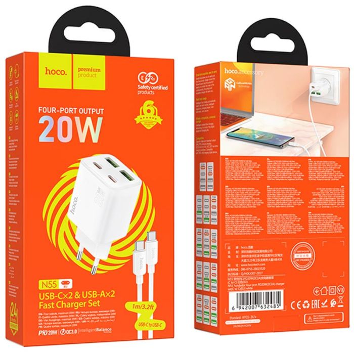 МЗП Hoco N55 Fundador PD20W four-port (2USB-A/2C) + кабель Type-C to Type-C