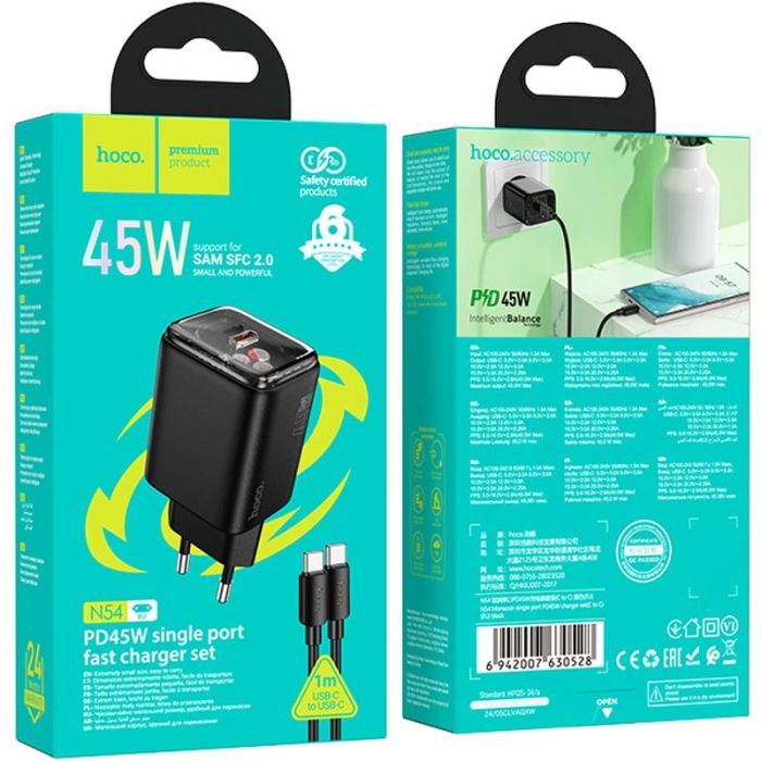 МЗП Hoco N54 Monsoon PD45W (1USB-C) + кабель Type-C to Type-C