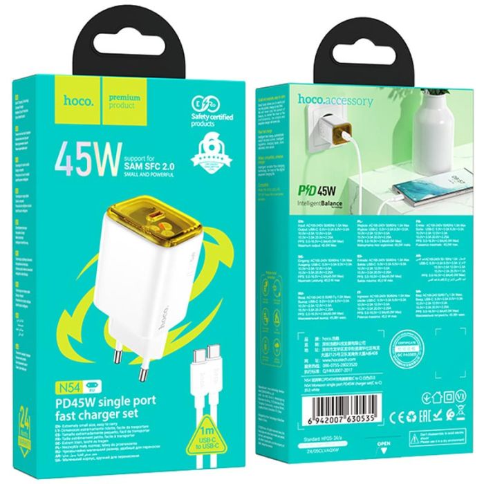 МЗП Hoco N54 Monsoon PD45W (1USB-C) + кабель Type-C to Type-C