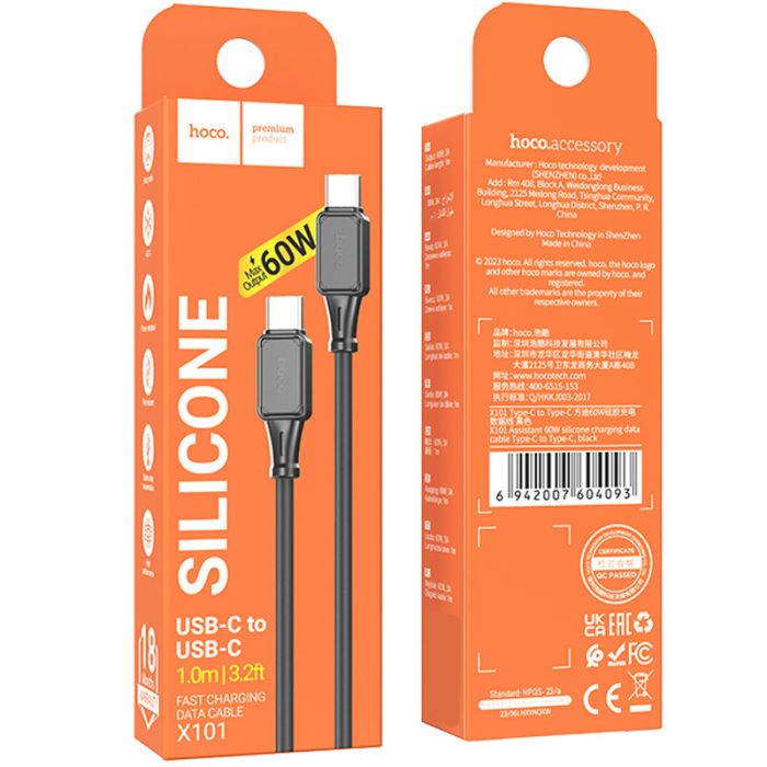 Дата кабель Hoco X101 Assistant 60W Type-C to Type-C (1m)