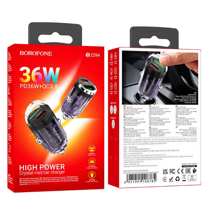 АЗП Borofone BZ29A Talented PD36W+QC3.0 (1USB-A/1C)