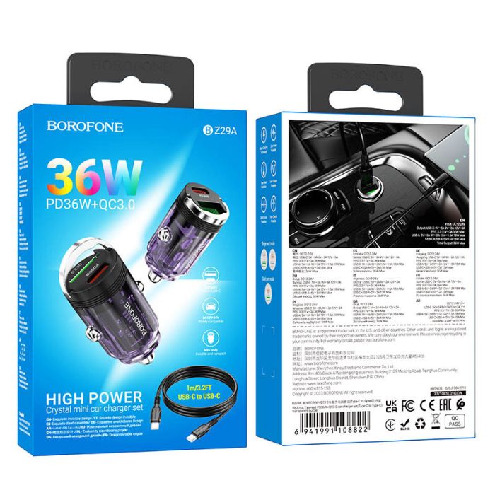 АЗП Borofone BZ29A Talented PD36W+QC3.0 (1USB-A/1C) + кабель Type-C to Type-C