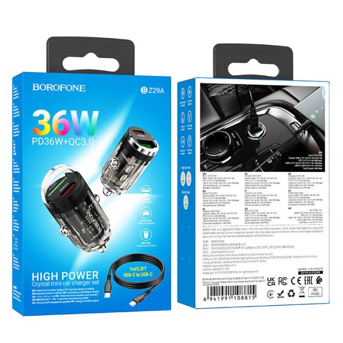 АЗП Borofone BZ29A Talented PD36W+QC3.0 (1USB-A/1C) + кабель Type-C to Type-C