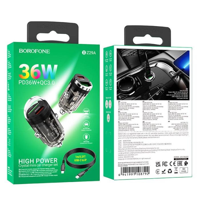 АЗП Borofone BZ29A Talented PD36W+QC3.0 (1USB-A/1C) + кабель Type-C to Lightning