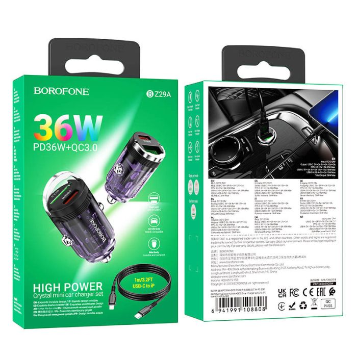 АЗП Borofone BZ29A Talented PD36W+QC3.0 (1USB-A/1C) + кабель Type-C to Lightning