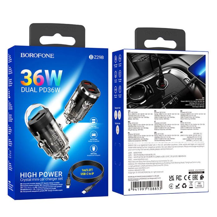 АЗП Borofone BZ29B Outstanding PD36W (2USB-C) + кабель Type-C to Lightning