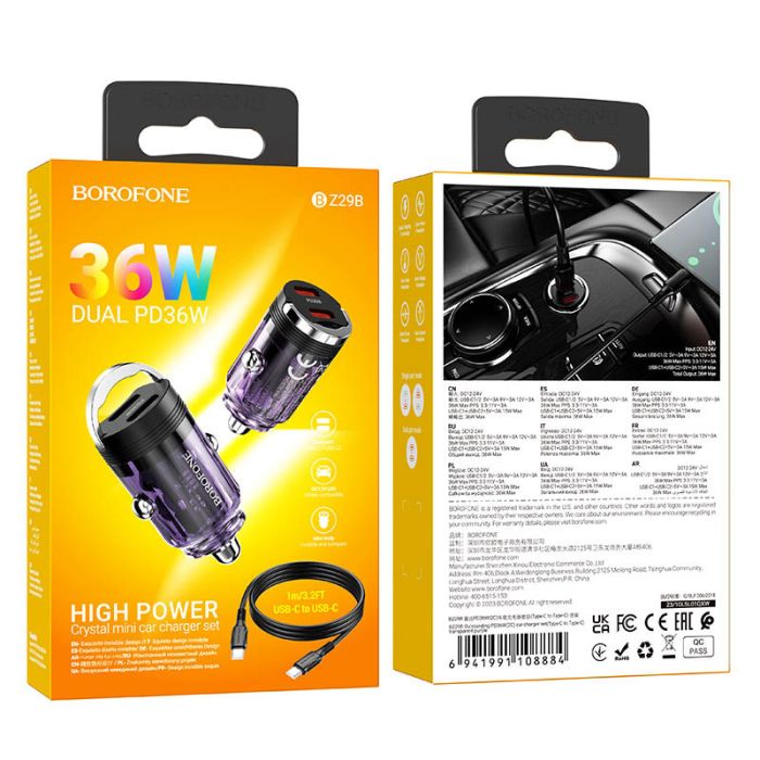 АЗП Borofone BZ29B Outstanding PD36W (2USB-C) + кабель Type-C to Type-C
