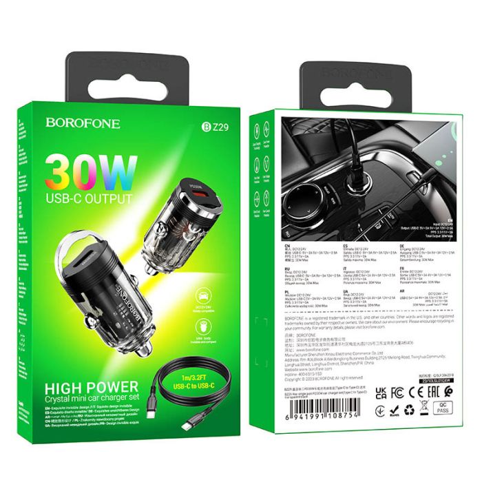 АЗП Borofone BZ29 Ray PD30W (1USB-C) + кабель Type-C to Type-C