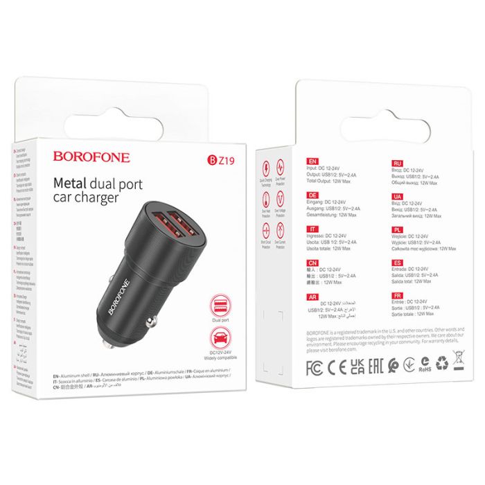 АЗП Borofone BZ19 Wishdom (2USB-A)