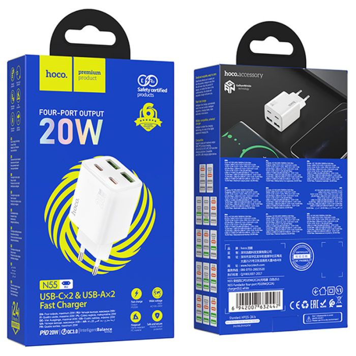 МЗП Hoco N55 Fundador PD20W four-port (2USB-A/2C)