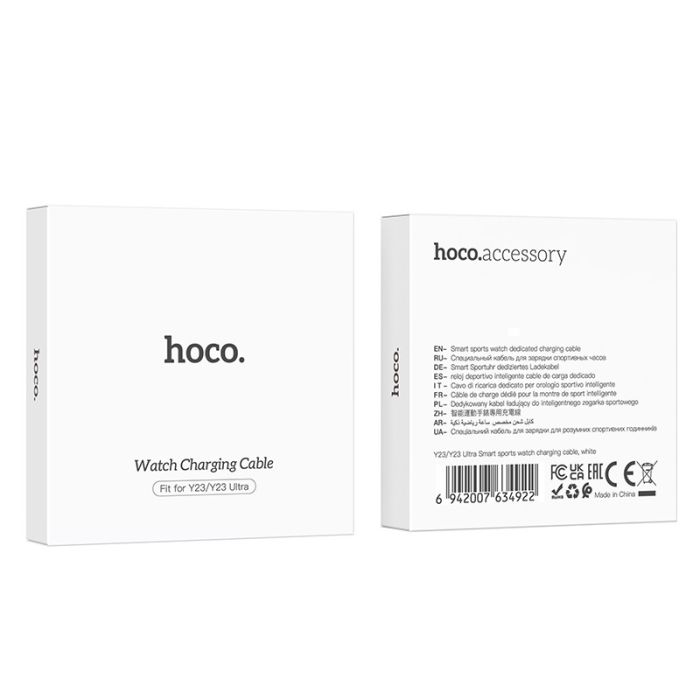 Зарядний пристрій для Hoco Y23/Y23 Ultra