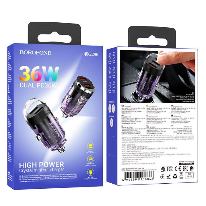 АЗП Borofone BZ29B Outstanding PD36W (2USB-C)
