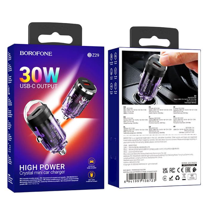 АЗП Borofone BZ29 Ray PD30W (1USB-C)