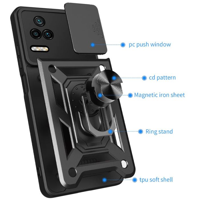 Ударостійкий чохол Camshield Serge Ring для Xiaomi Poco F4