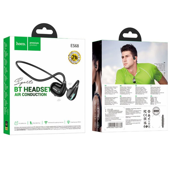 Bluetooth Навушники Hoco ES68 Musical air conduction