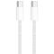 Дата кабель USB-C to USB-C FineWoven for Apple (AAA) (1m) (box)