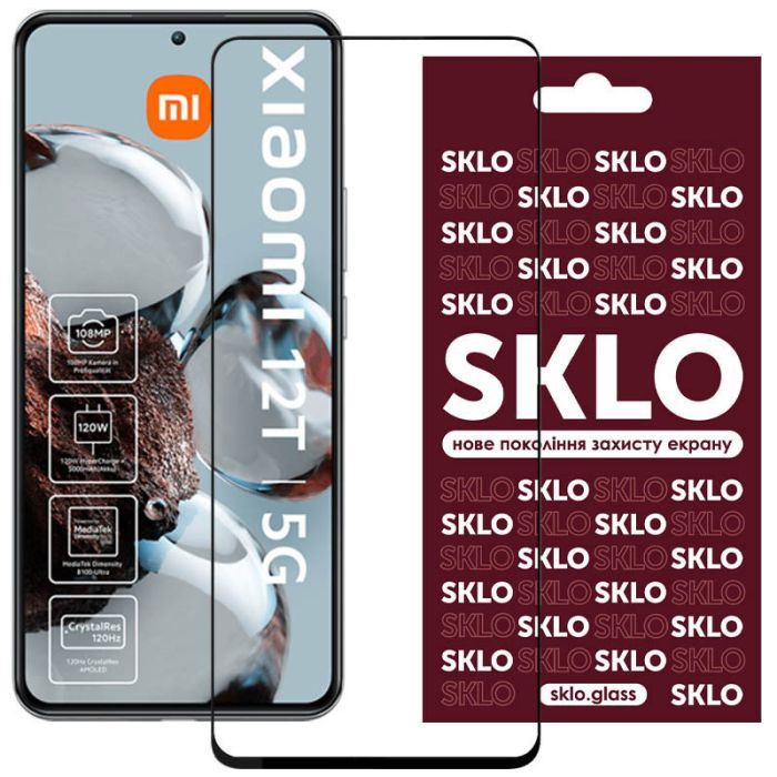 Захисне скло SKLO 3D для Xiaomi 12T / 12T Pro