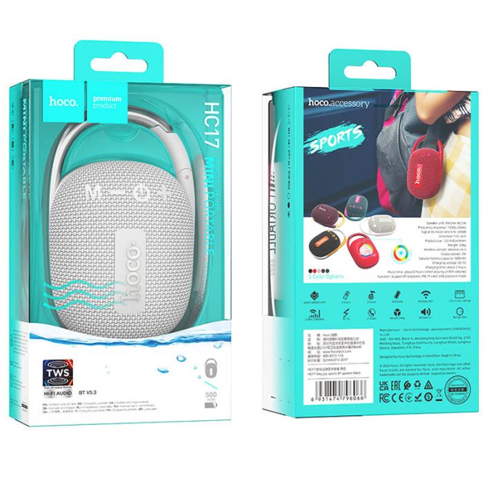 Bluetooth Колонка Hoco HC17 Easy joy sports