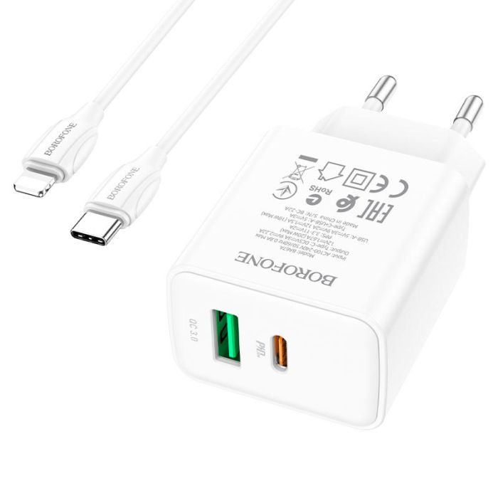 МЗП Borofone BA67A PD20W+QC3.0 (1USB-A/1C) + кабель Type-C to Lightning
