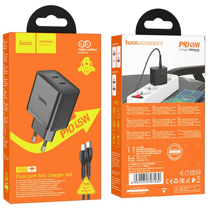 МЗП Hoco N35 Streamer PD45W (2USB-C) + кабель Type-C to Type-C