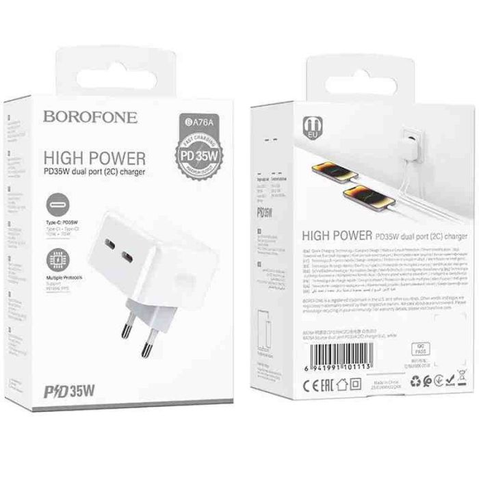 МЗП Borofone BA76A Source PD35W (2USB-C)