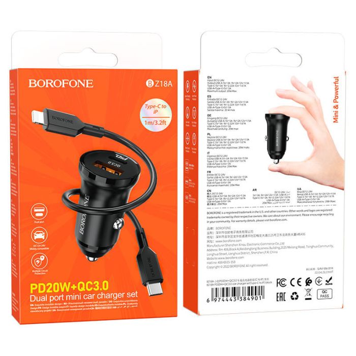АЗП Borofone BZ18A PD20W+QC3.0 (1USB-A/1C) + кабель Type-C to Lightning