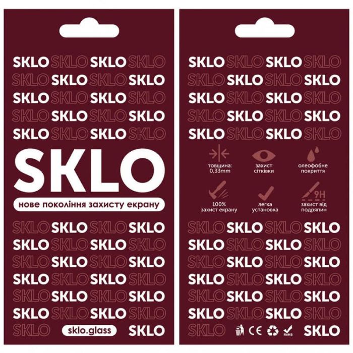 Захисне скло SKLO 3D для Samsung Galaxy M23 5G / M33 5G / M13 4G