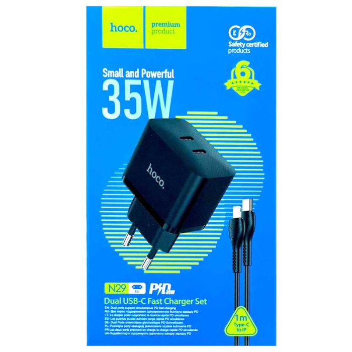 МЗП Hoco N29 PD35W (2USB-C) + кабель Type-C to Lightning