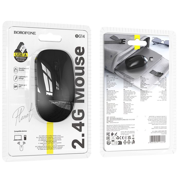 Миша BOROFONE BG14 Planet 2.4G