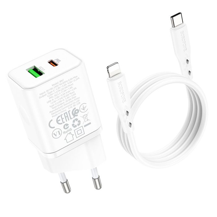 МЗП Borofone BN7 PD20W+QC3.0 (1USB-A/1C) + кабель Type-C to Lightning