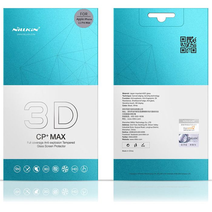 Захисне скло Nillkin (CP+ max 3D) (full glue) для Apple iPhone 11 Pro (5.8") / X (5.8")/XS (5.8")