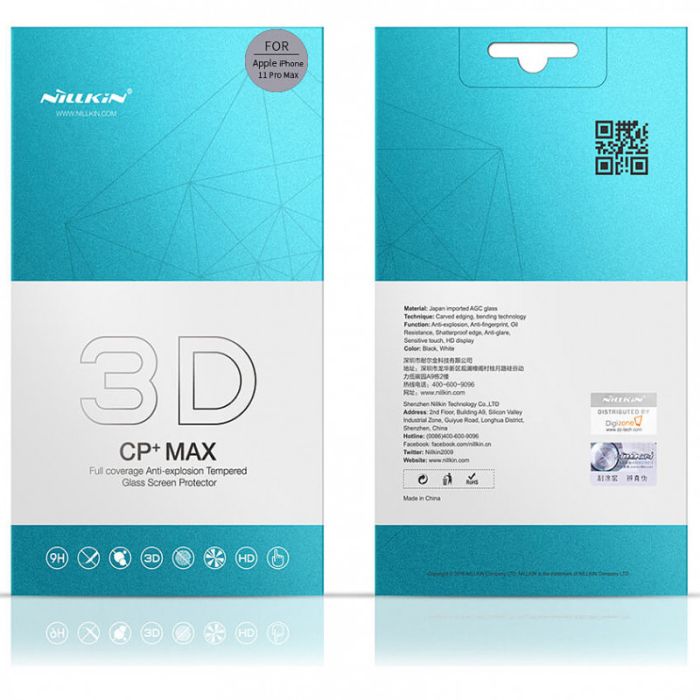 Захисне скло Nillkin (CP+ max 3D) (full glue) для Apple iPhone 11 (6.1") / XR (6.1")