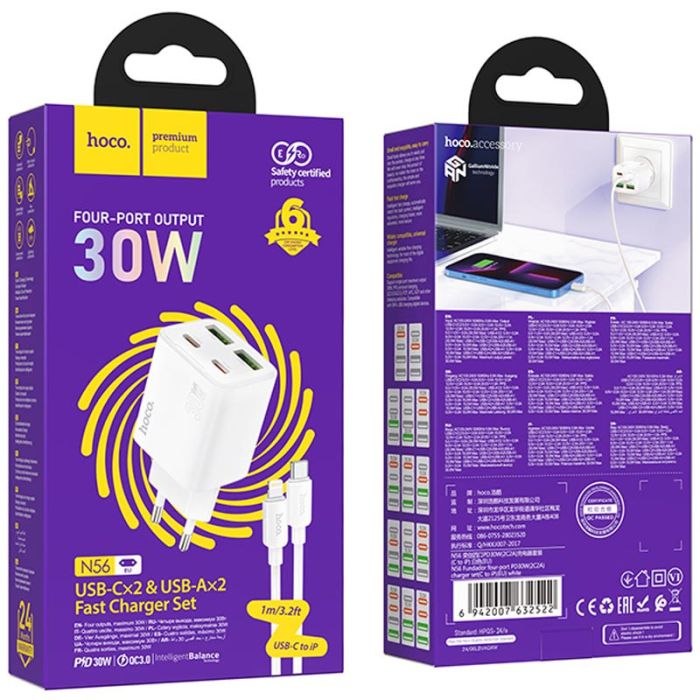 МЗП Hoco N56 Fundador PD30W four-port (2USB-A/2C) + кабель Type-C to Lightning