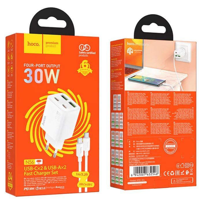 МЗП Hoco N56 Fundador PD30W four-port (2USB-A/2C) + кабель Type-C to Type-C