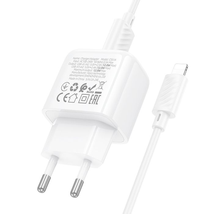 МЗП Hoco CS51A Surplus (2USB-A) + кабель USB to Lightning