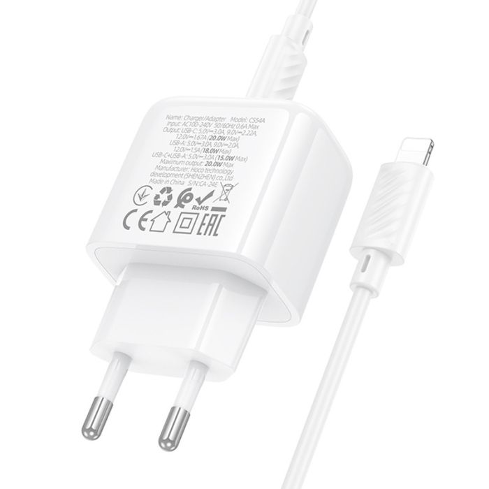 МЗП Hoco CS54A Surplus PD20W+QC3.0 (1USB-A/1C) + кабель Type-C to Lightning