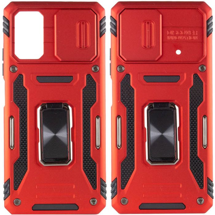 Ударостійкий чохол Camshield Army Ring для Xiaomi Poco X5 Pro 5G / Note 12 Pro 5G