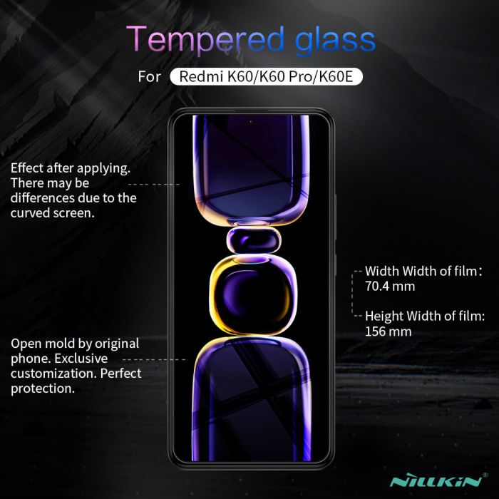 Захисне скло Nillkin (H) для Xiaomi Redmi K60 / K60 Pro / K60E / Poco F5 Pro