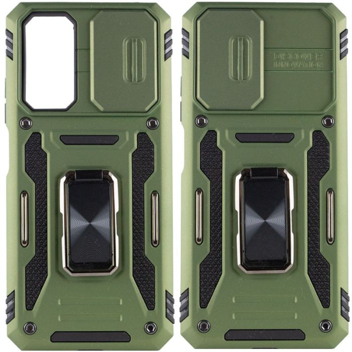 Ударостійкий чохол Camshield Army Ring для Xiaomi Redmi Note 11 (Global) / Note 11S / Note 12S