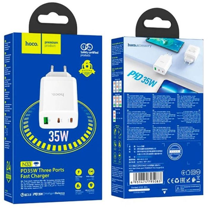 МЗП Hoco N33 Start PD35W (1USB-A/2C)