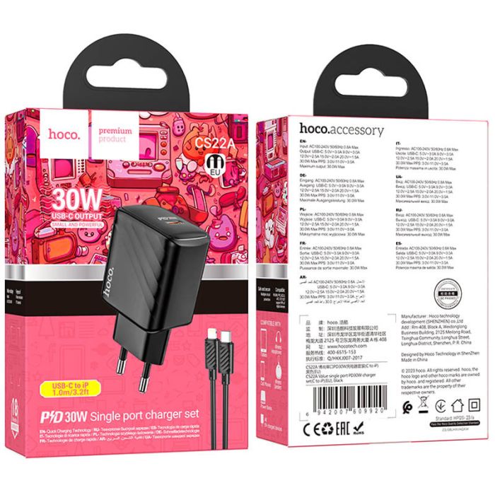 МЗП Hoco CS22A Value PD30W (1USB-C) + кабель Type-C to Lightning
