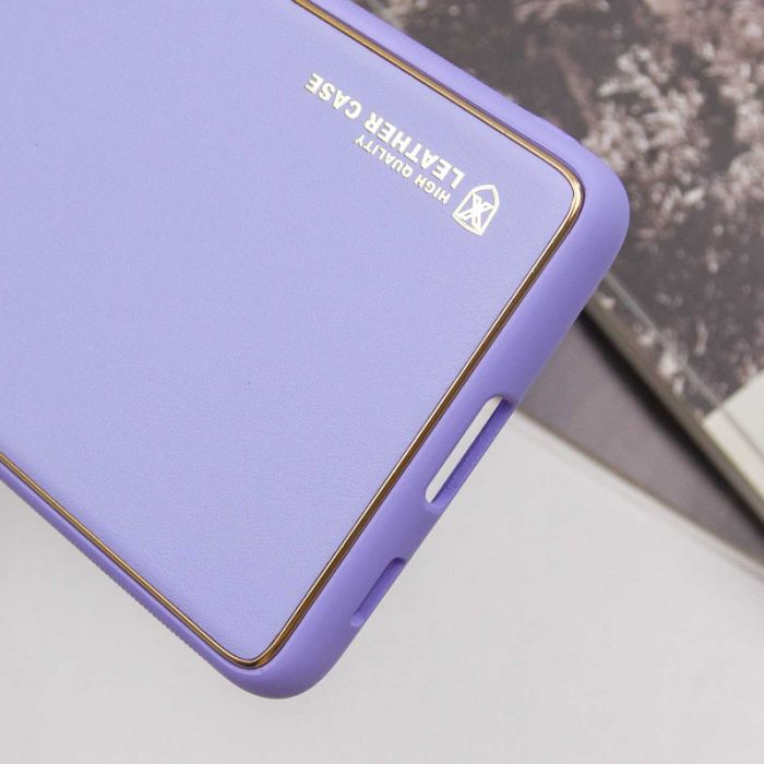 Шкіряний чохол Xshield для Samsung Galaxy S21 Ultra