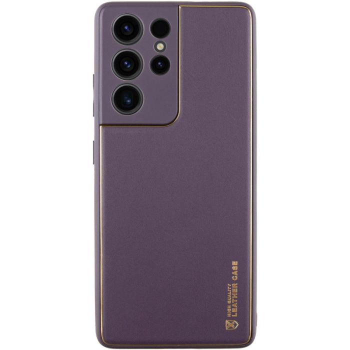 Шкіряний чохол Xshield для Samsung Galaxy S21 Ultra