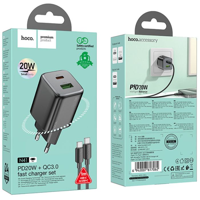 МЗП Hoco N41 Almighty PD20W+QC3.0 (1USB-A/1C) + кабель Type-C to Type-C