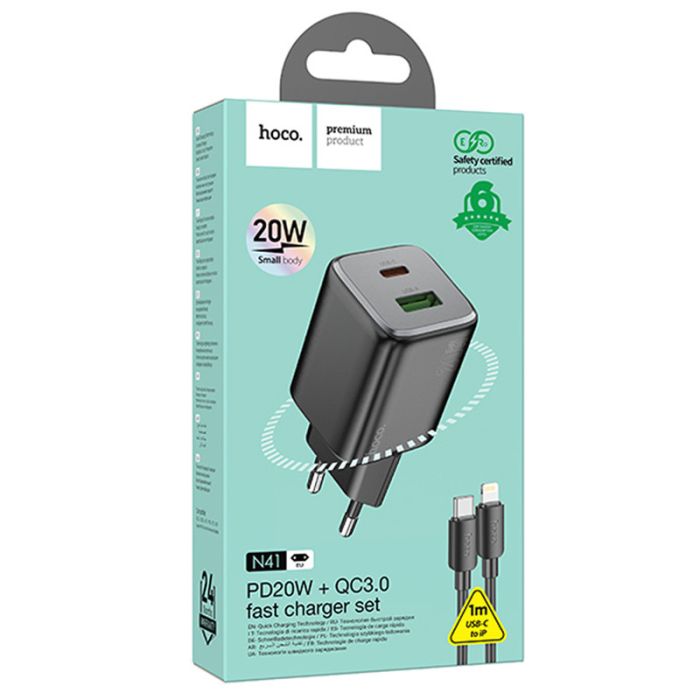 МЗП Hoco N41 Almighty PD20W+QC3.0 (1USB-A/1C) + кабель Type-C to Lightning
