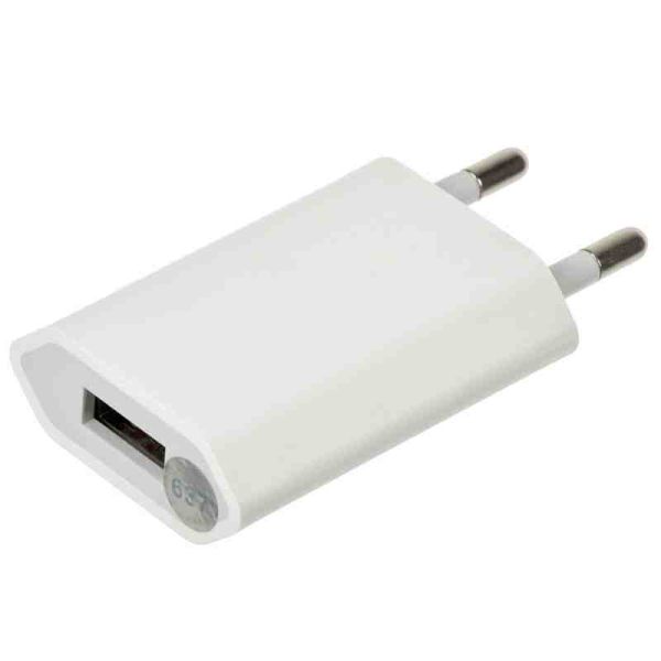 МЗП 5w 1A для Apple iPhone (1USB-A) (no box)