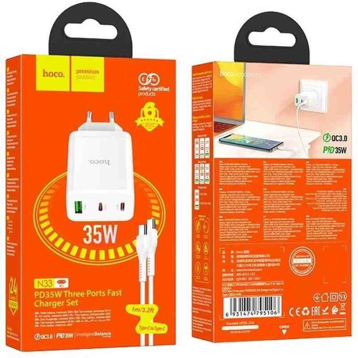 МЗП Hoco N33 Start PD35W (1USB-A/2C) + кабель Type-C to Type-C